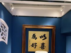 -顺峰(农展馆店)