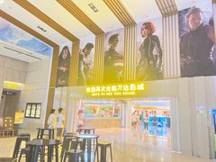 -万达影城(江桥万达广场IMAX店)