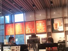 -星巴克(汾阳路店)