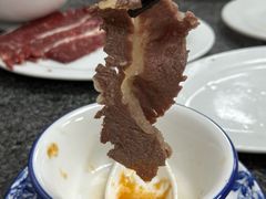 -五洲牛肉美食馆