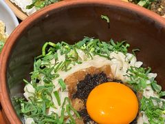 松露肉酱拌面-SHAN山(前滩太古里店)