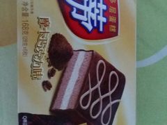 -苏宁小店折扣店(营口路店)