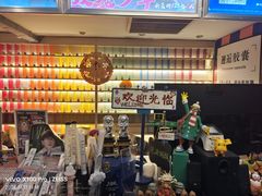 -好玩工厂密室·鹅鸭杀·桌游拼豆电玩