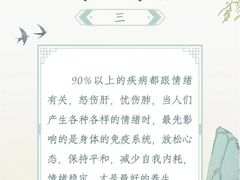 -秦淮礼物(贡院街店)