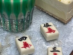 -茉里观邸(民国洋楼店)