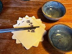 -檐下风铃酒馆
