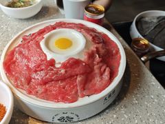 -大龙燚火锅(太古里店)
