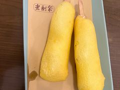 -老厨家(中央大街西七道街店)