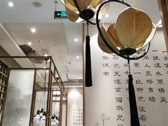 -Lotus 莲花空间(国贸商城店)