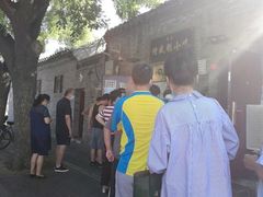 -增盛魁小吃店