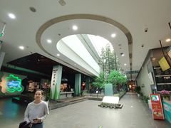 -中国湿地博物馆