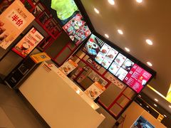 -永和大王(军博店)