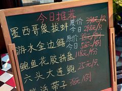 -一哥澳门豆捞·澳门风打边炉(高德置地店)