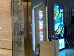 -争鲜回转寿司(南开大悦城店)