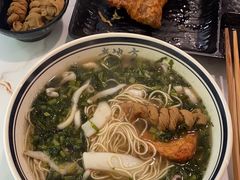 -老地方面馆(思南路店)