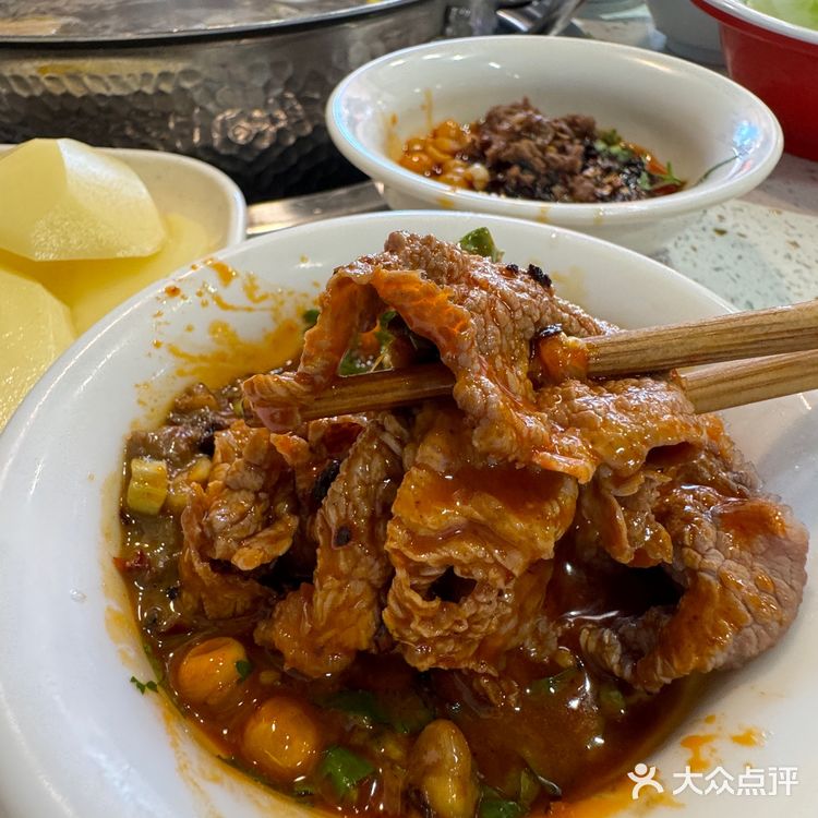 瞒不住了！！这家贵州黄牛肉火锅好吃到哭！！