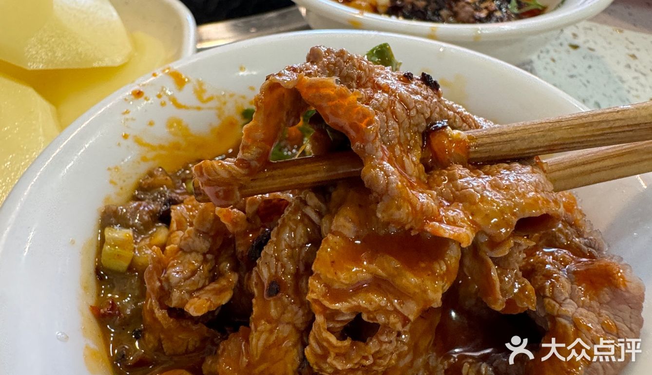 瞒不住了！！这家贵州黄牛肉火锅好吃到哭！！