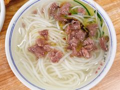 -泉兵三代清汤粉(晟龙店)