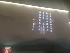-卢大鲜鱼头捞饭(美利广场店)
