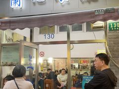 -蘭心餐厅(进贤路店)