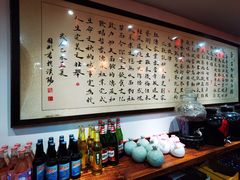 -刘师父老汉口江湖菜(蔡锷路店)