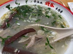 -武圣羊汤(武圣路店)