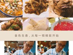 -兰桂坊·花园餐厅(西湖店)