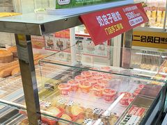 -味多美蛋糕(六里桥店)