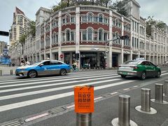 -黄远堂凤梨酥·伴手礼(中山路六店)