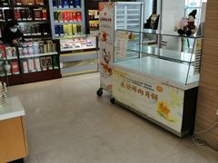 -长发西饼(临顿路店)