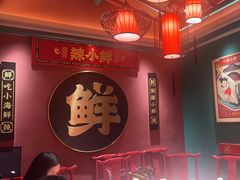 -辣小鲜·南昌大排档(船山路店)