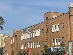 -新疆国际大巴扎