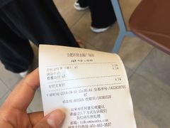 -卡旺卡(合肥环球金融广场店)