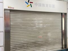 -江南西(地铁站)