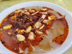 -小媳妇凉粉(浑源店)