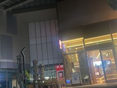 -食其家·牛丼咖喱(金桥太茂店)