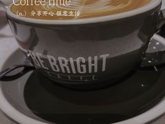 -BE BRIGHT KITCHEN(正佳广场店)