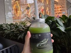 -喜茶(深圳福田星河COCO Park店)