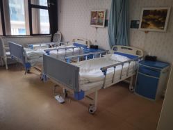 -重庆军科整形美容医院