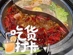 -红辣椒·川菜·火锅(张杨路店)