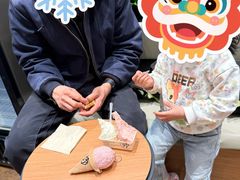 -野人先生现做冰淇淋(北京环宇荟店)