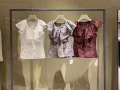 -伊势丹(现代城店)