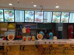 -金乐活美食(中街店)