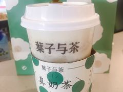 -叶子与茶(苏宁广场店)