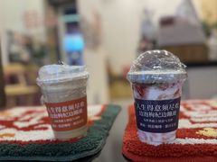 -囍福咖啡(这有山店)