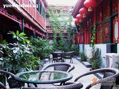 院子-北京阅微庄四合院文化特色酒店