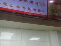 -塔斯汀中国汉堡(横岗志健广场店)
