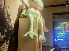 -老佛爷炭火蛙锅直营(清滨路总店)