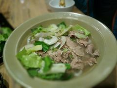 -Le Chalet Dalat