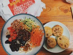 -阿木舂记·特色小吃(平江路店)